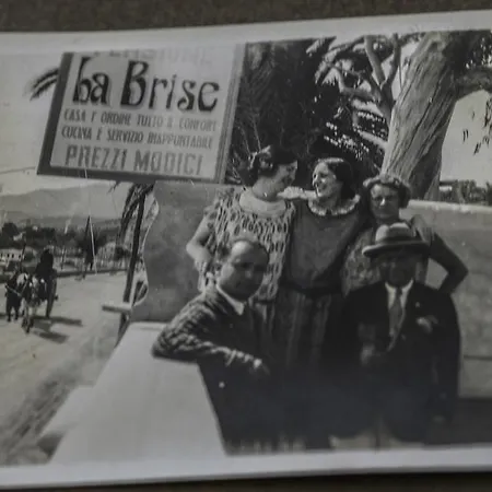 La Brise ホテル 3*